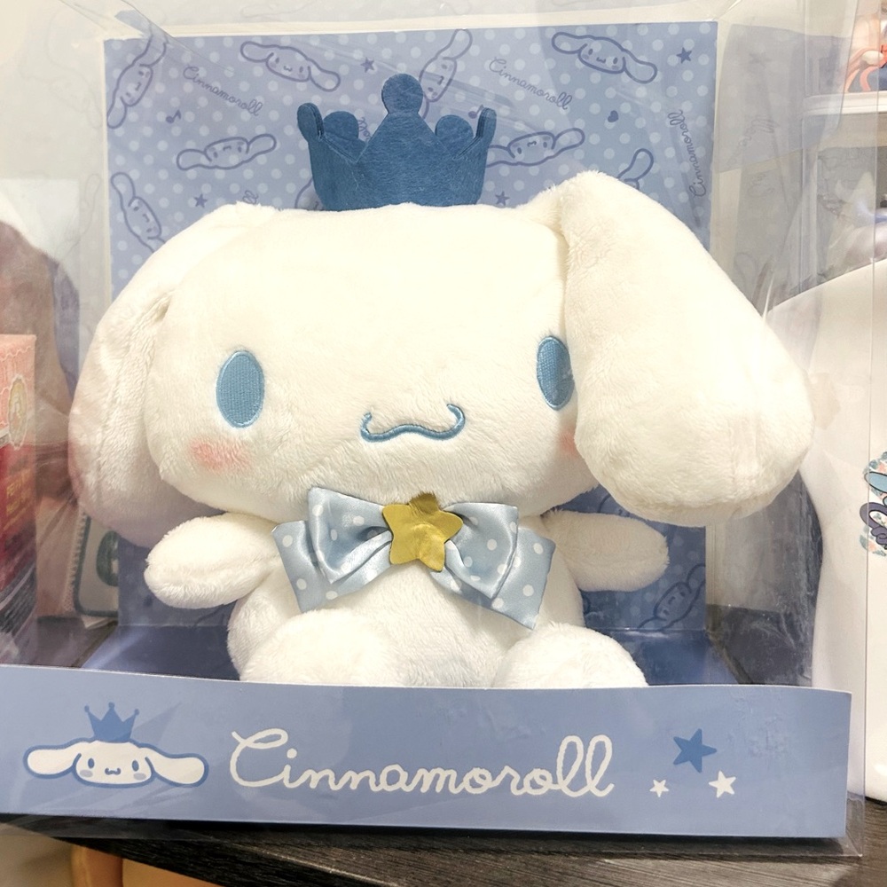 Sanrio plush Cinnamoroll giant gift holiday season